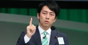 新年会で会議欠席疑惑の小泉大臣