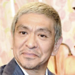 松本人志ツイッター、フォロワー数728万　有吉を抜き日本1位を更新