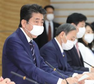 首相、緊急事態宣言へ