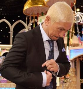 松本人志　生活苦の後輩芸人に１００万円