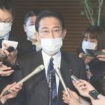 現金給付、所得減世帯に３０万円　自己申告制