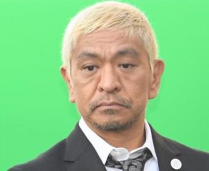松本人志　ツイッターで「善意にケチつける人が」と苦言