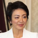 「河井案里」逮捕の裏側「男遍歴」「ウグイス嬢との不倫」