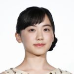 芦田愛菜ちゃんがもう16歳!天才すぎるキャリアを振り返り