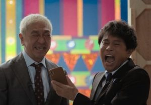 ダウンタウン、10年ぶりコンビでCM出演！“仲良しすぎる”2人に注目