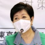 ＧｏＴｏ「時期や方法、再考を」都外移動自粛を要請―小池知事