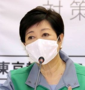 ＧｏＴｏ「時期や方法、再考を」都外移動自粛を要請―小池知事