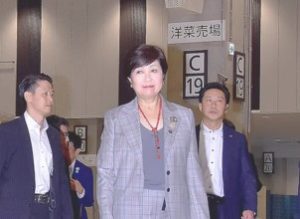 「小池百合子都知事の素顔」を東京都庁元幹部が激白！