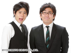 ノブコブ徳井が相方・吉村との20年を語る「殺意」はやがて「感謝」になった…