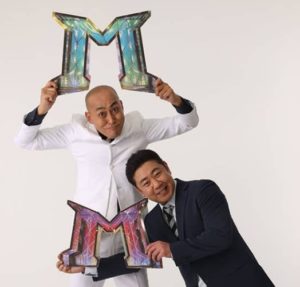 『錦鯉』初のM-1決勝「一番おっさんで元気なバカ！」全国に知らしめたい