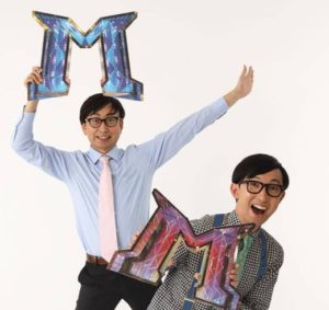 『おいでやすこが』「出て損をする舞台なんてない」ピン同士のユニットがM-1決勝へ