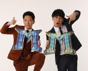 『ニューヨーク』「去年と比べて脂は乗っている」M-1でガツンと結果を出したい