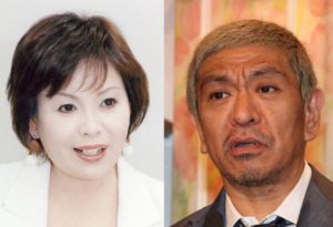 上沼恵美子「よう決勝残ったな」＆松本人志「僕は好きじゃない」…M-1審査史に残る2大“酷評コメント”