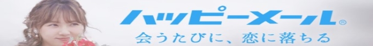 footer_cta_ad
